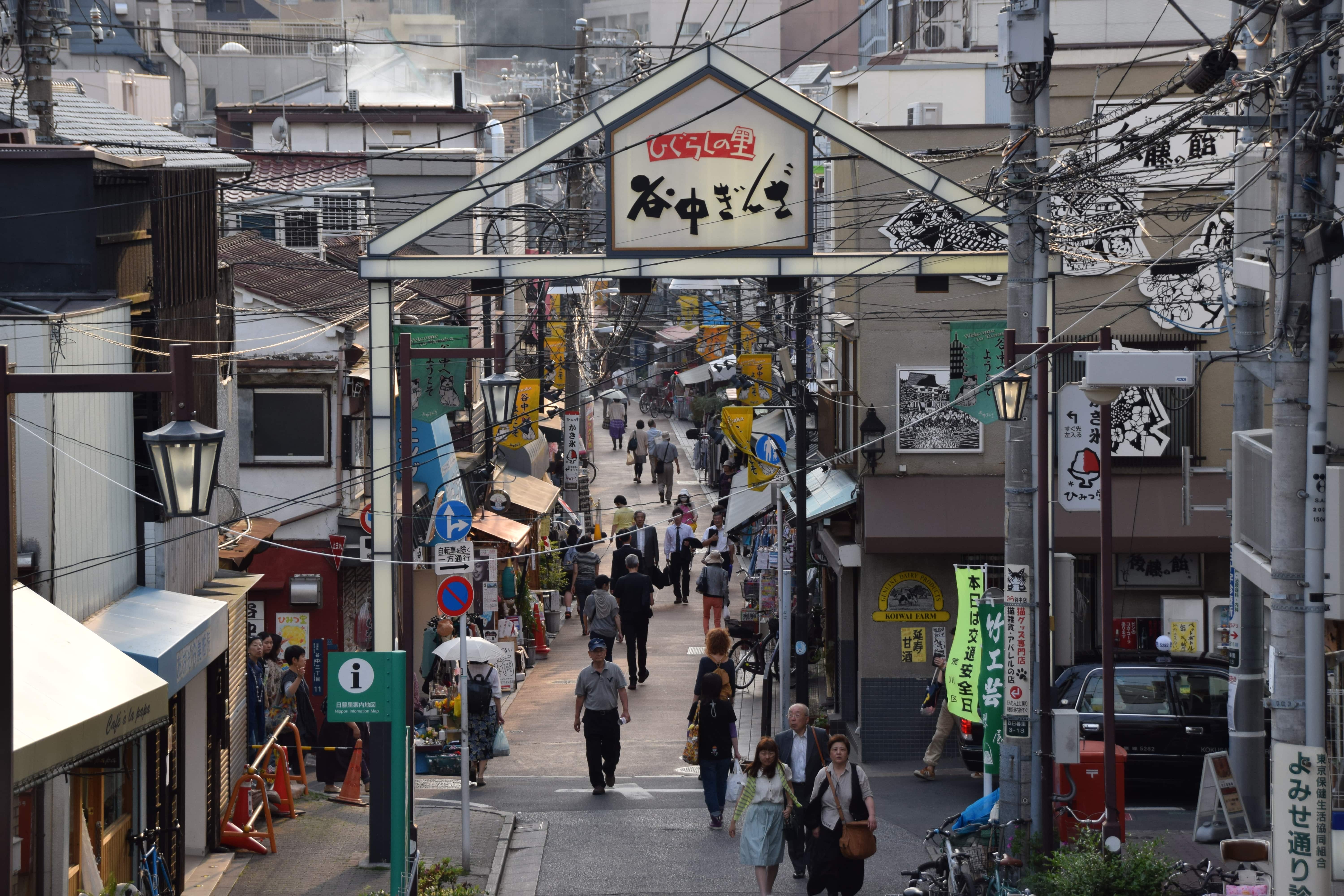 yanaka ginza walking tour