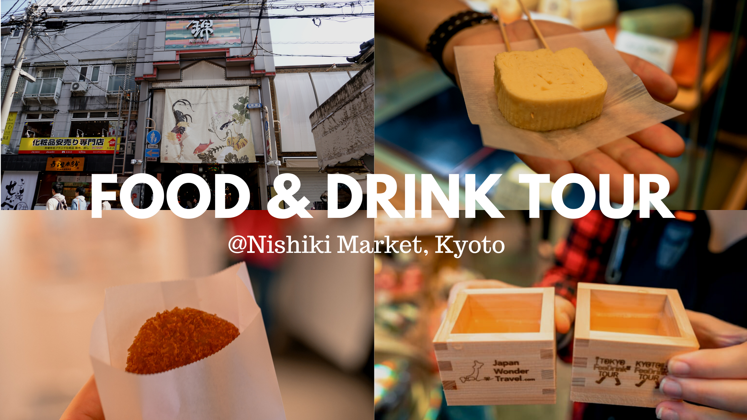 nishiki market walking tour