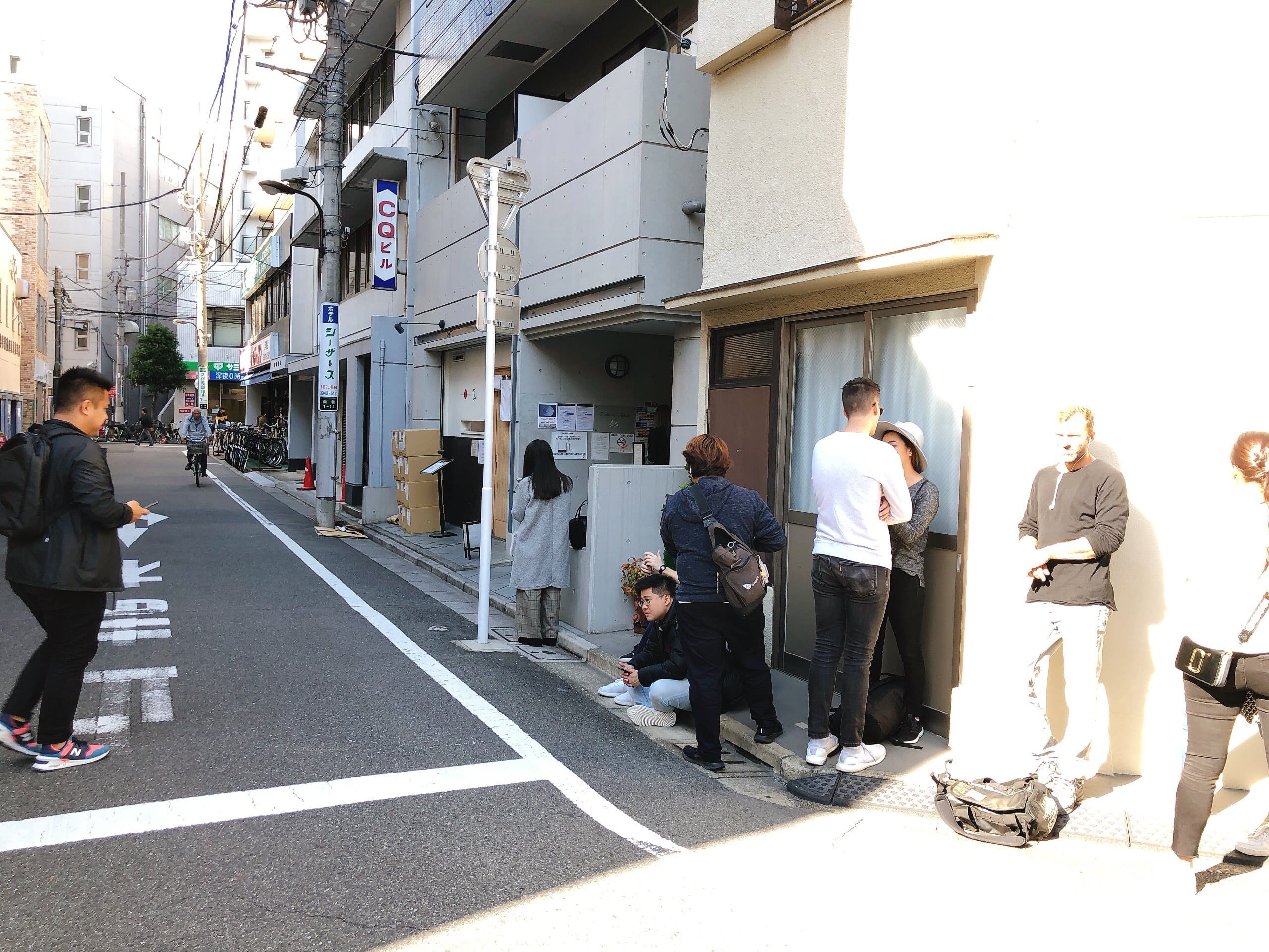 People queuing in front of Japanese Soba Noodles Tsuta