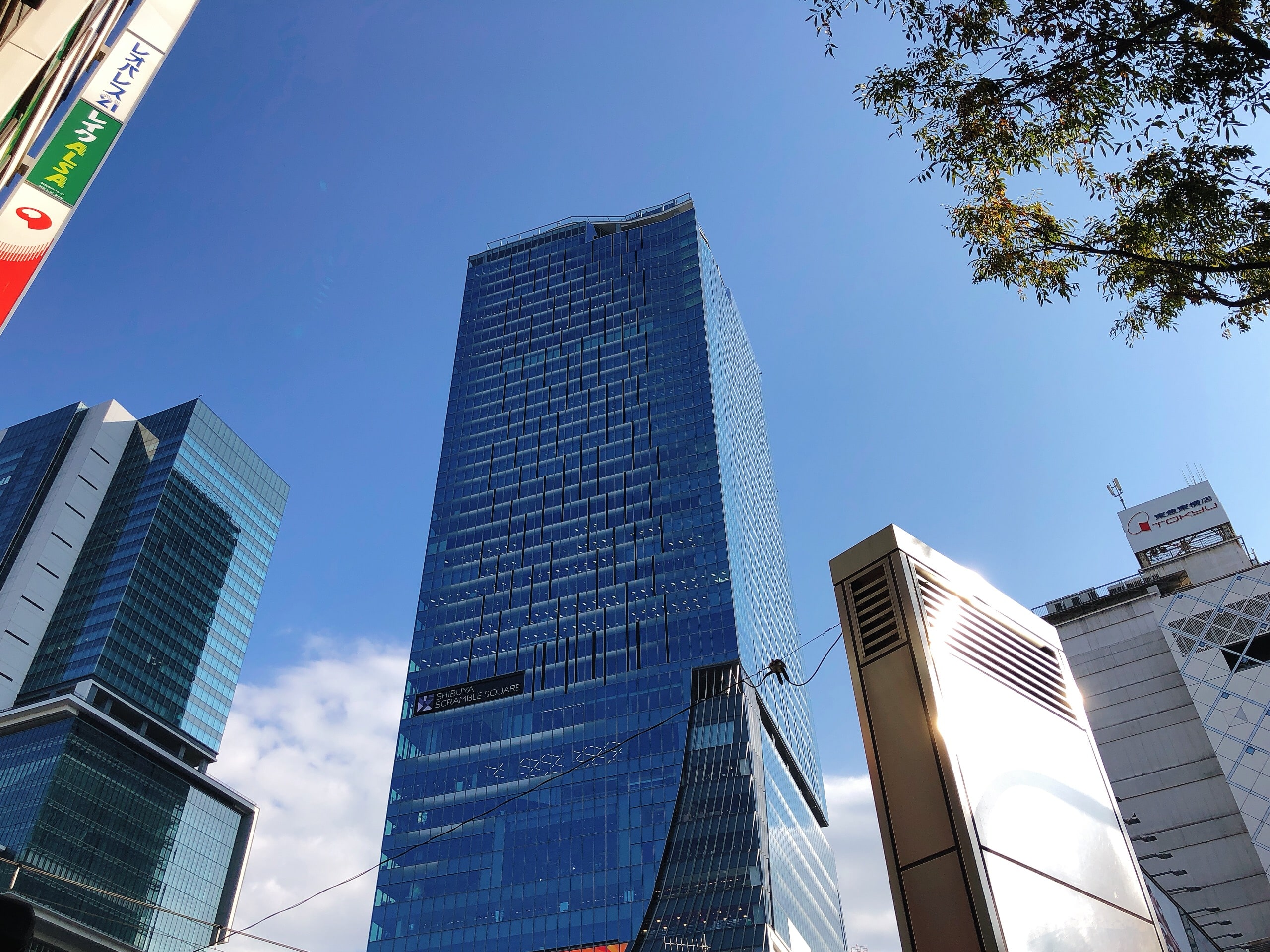 Building of Shibuya Scramble Square