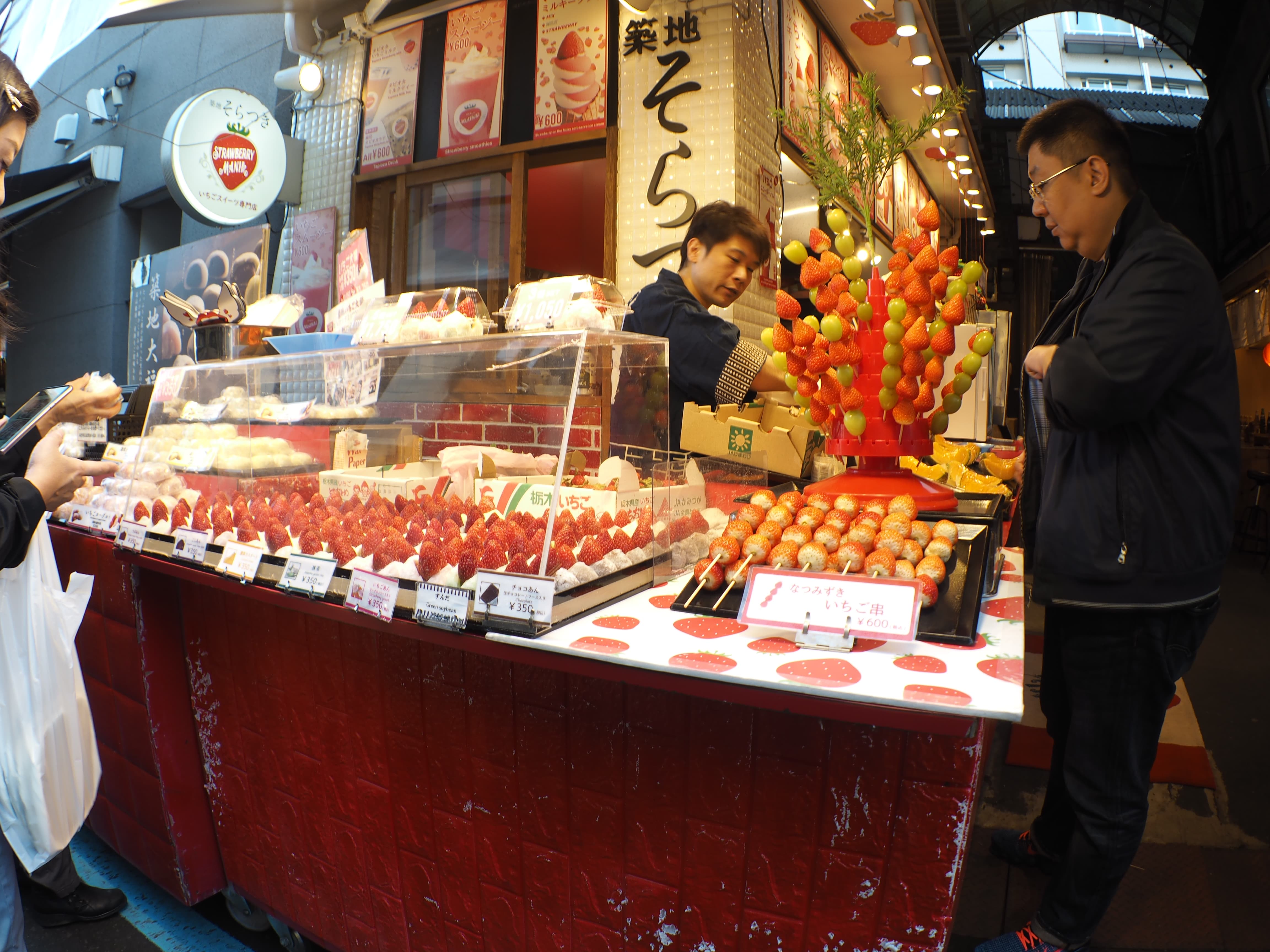 Tsukiji fruit shop