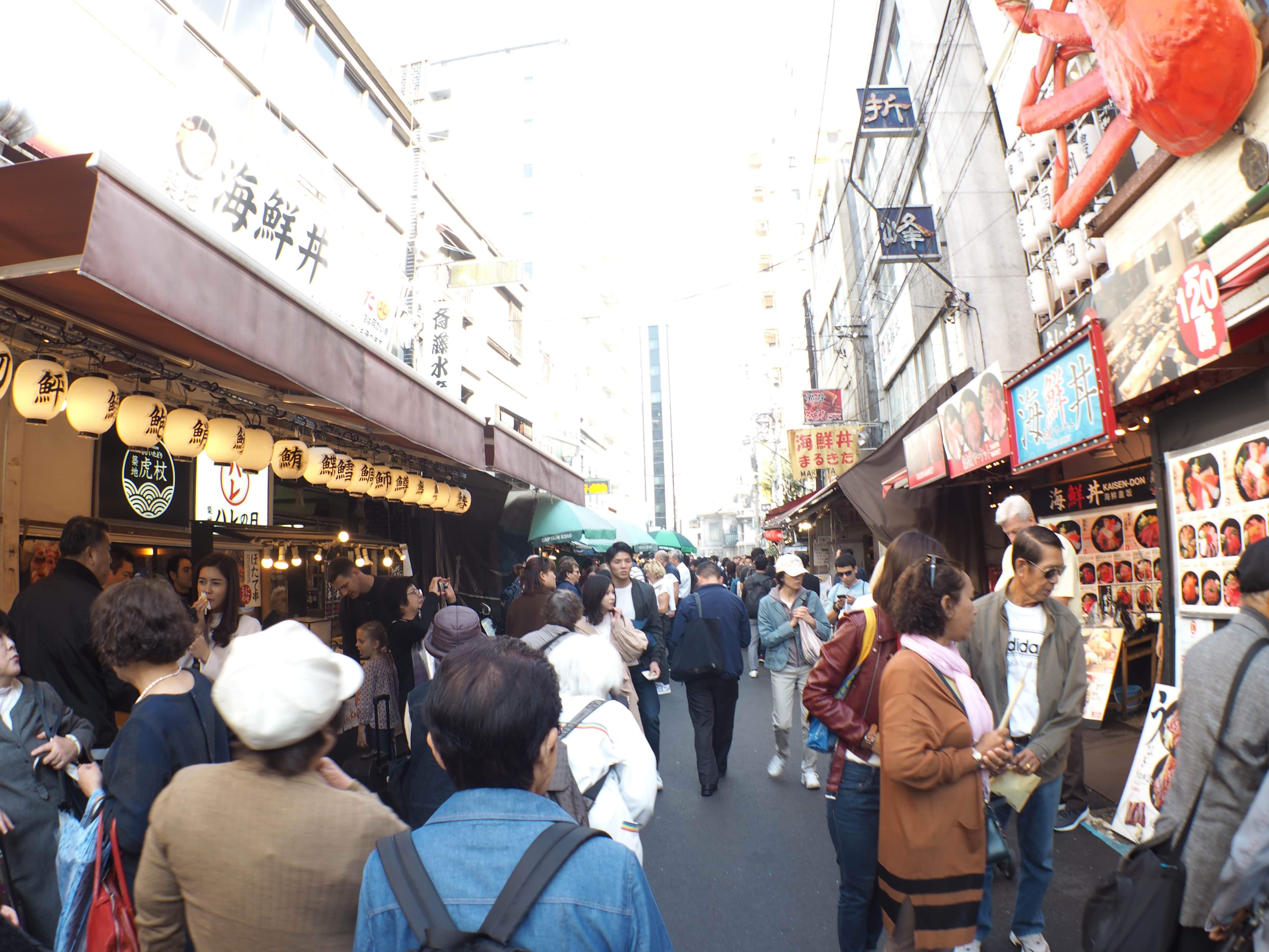 Tsukiji street view