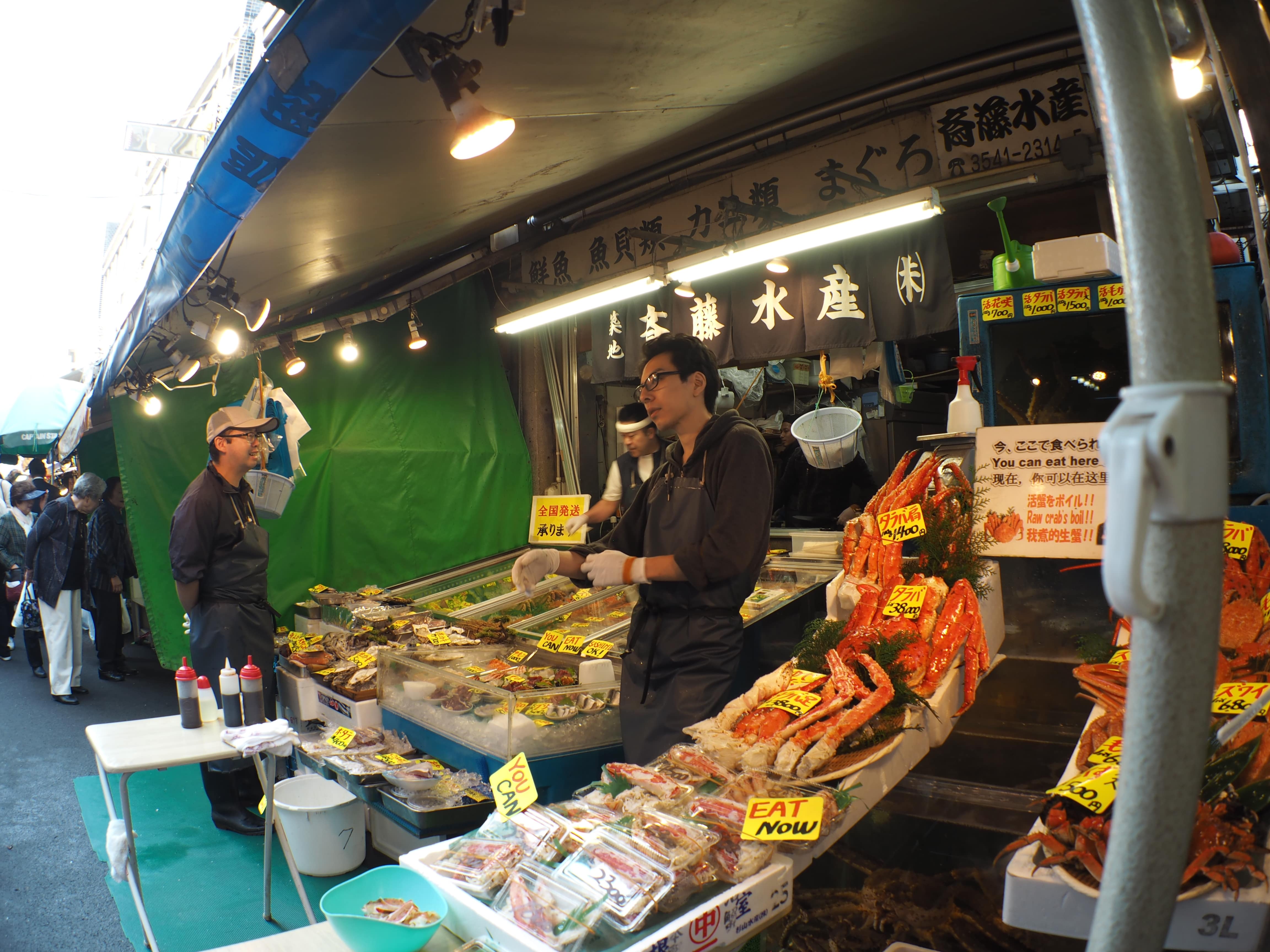 fish store at Tsukiji