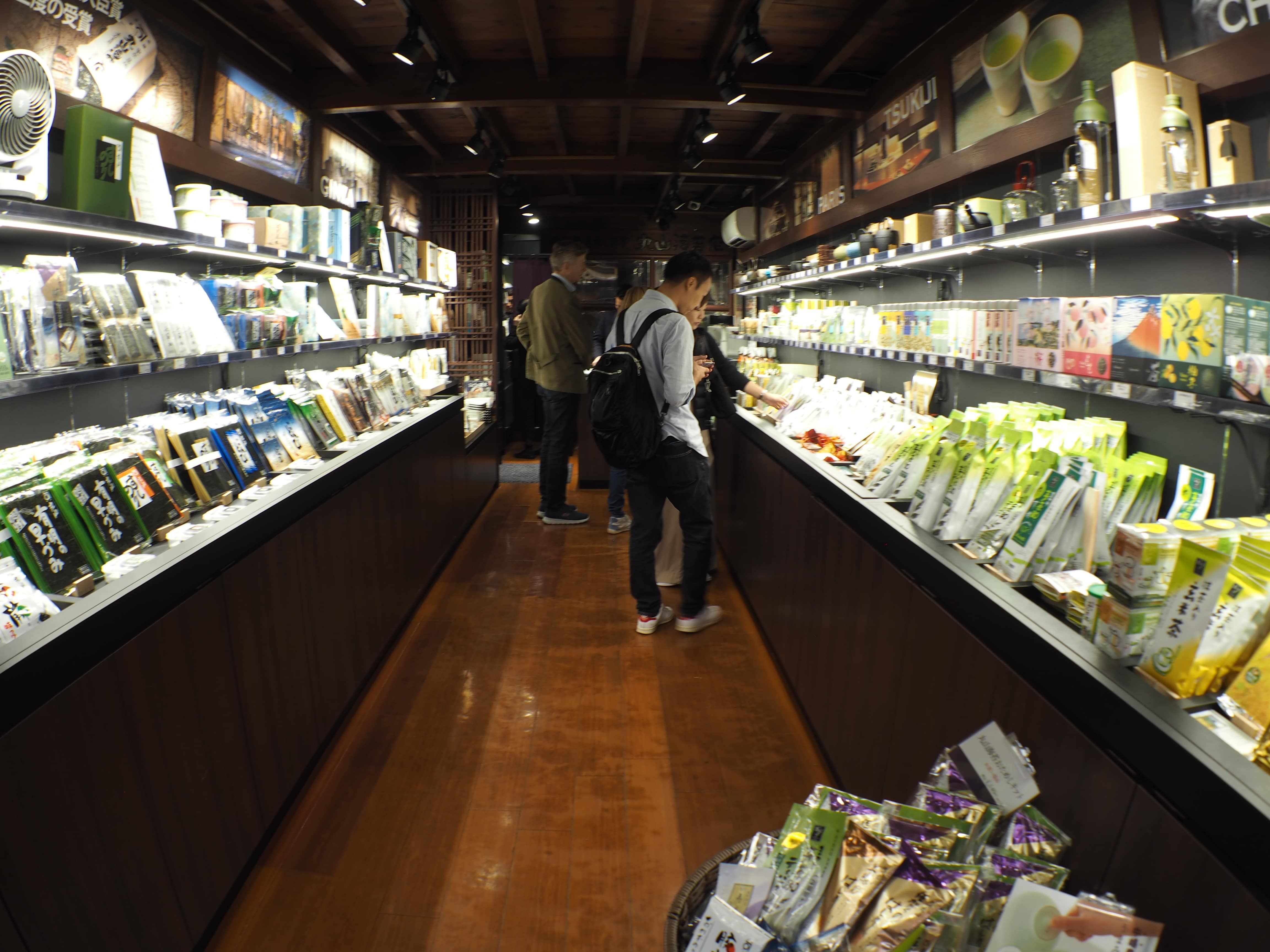 Tea store at Tsukiji