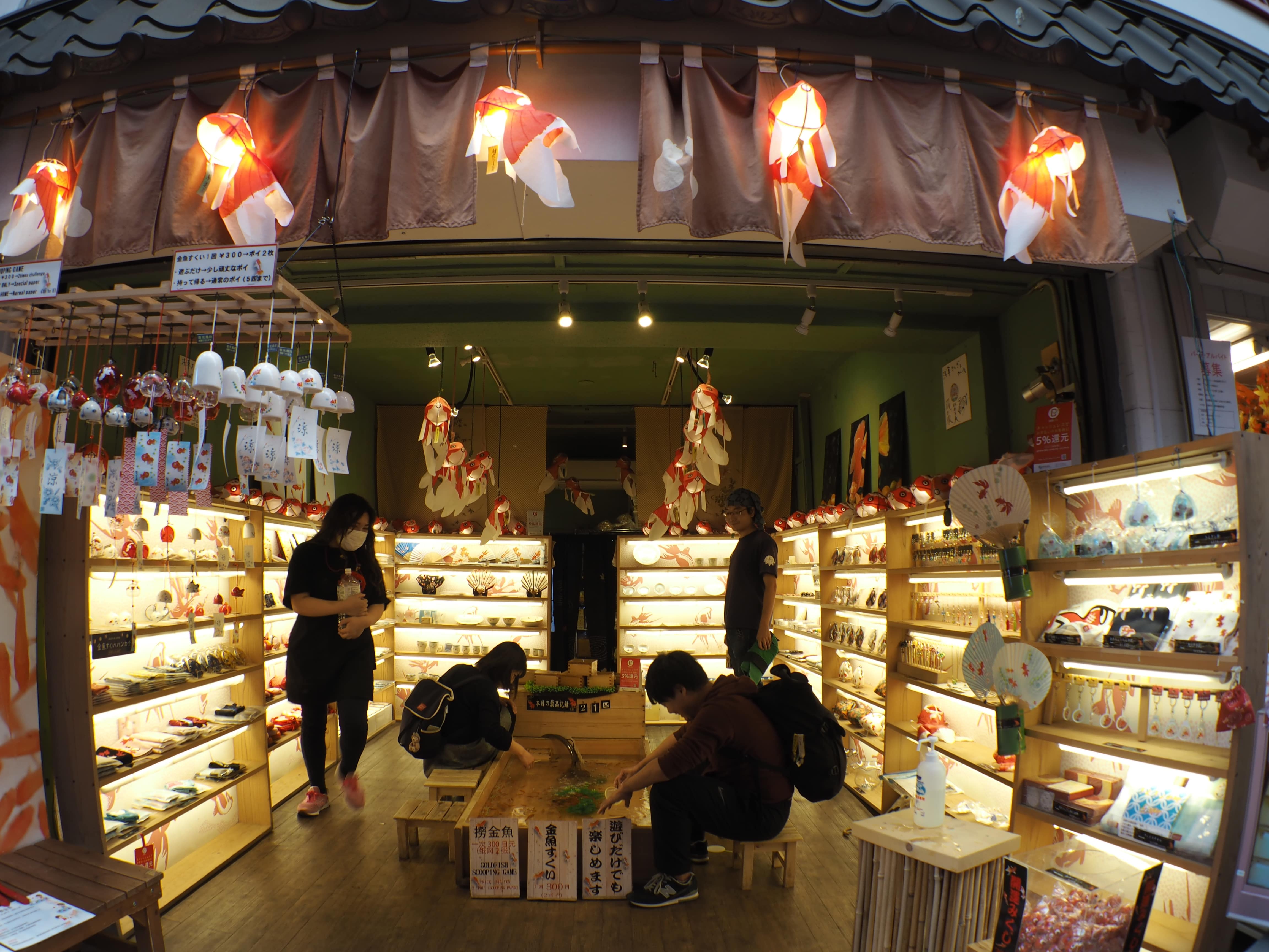 goldfish shop at Asakusa