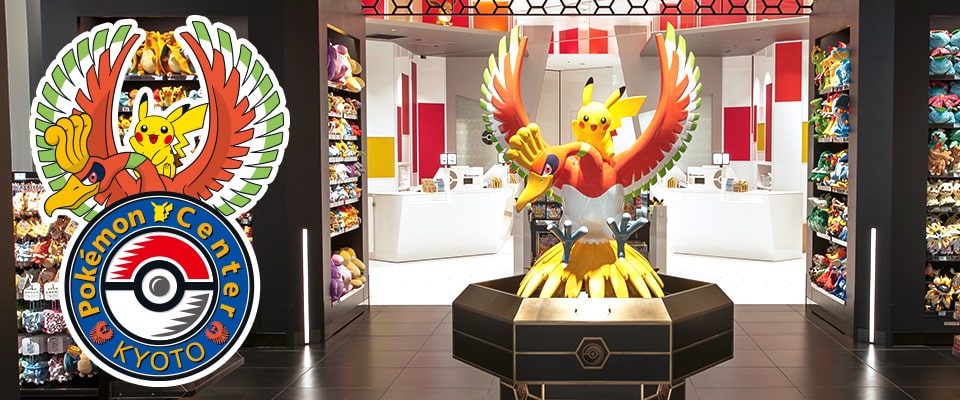 Pokemon Center Kyoto! Come take a look around! 