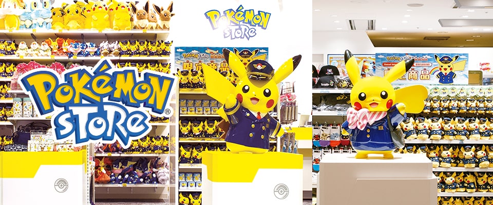 Pokemon Store ITAMI AIRPORT