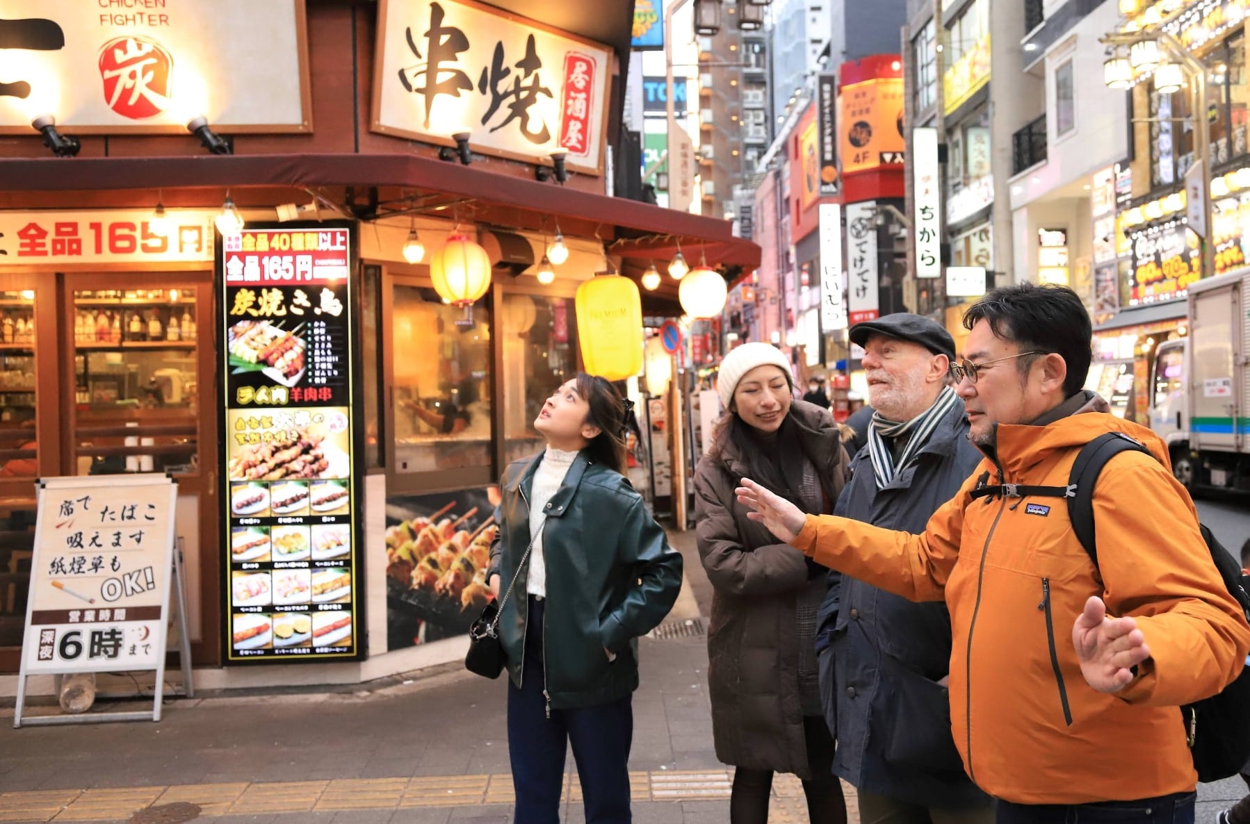 Shinjuku Bar Hopping Tour