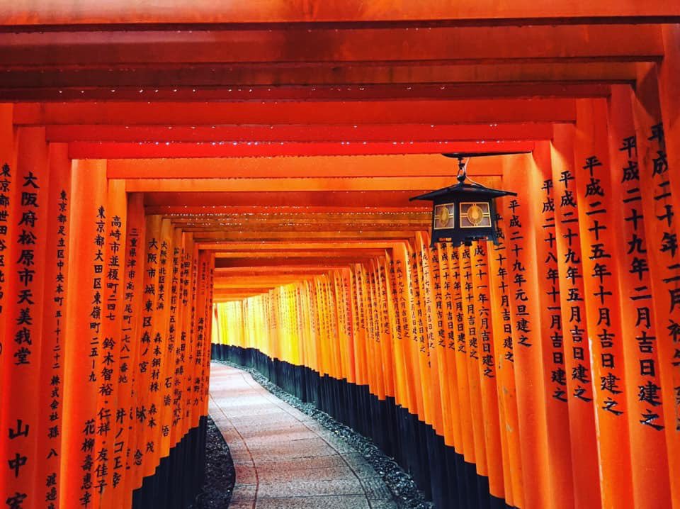 Fushimi Inari