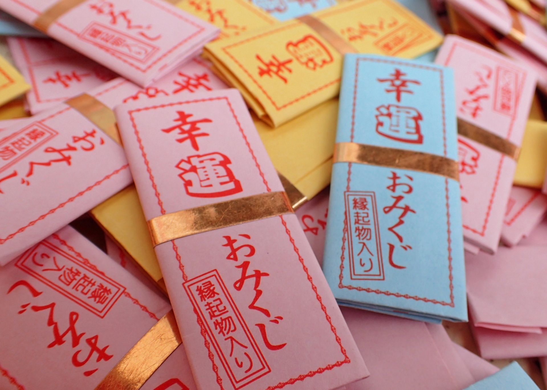 Japanese Lucky Charms in Shrines and Temples - Japan Web Magazine