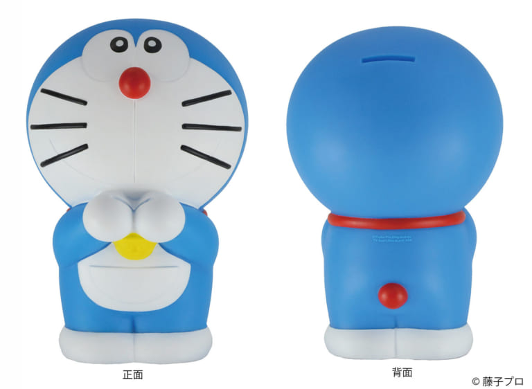 Doraemon Future Department Store Official Doraemon Store in Tokyo