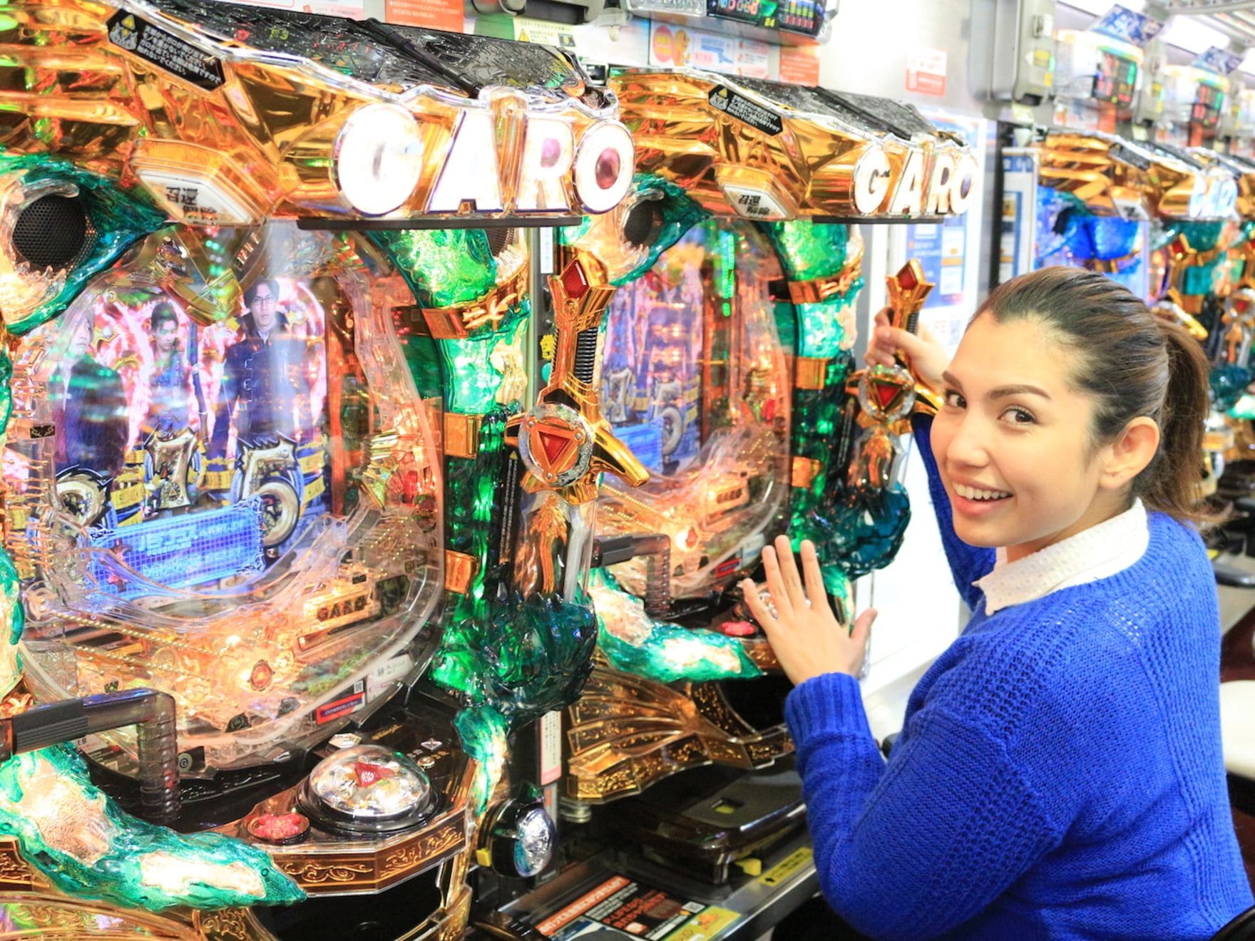 Pachinko