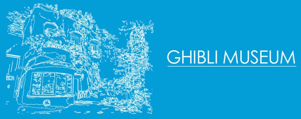 ghibi museum