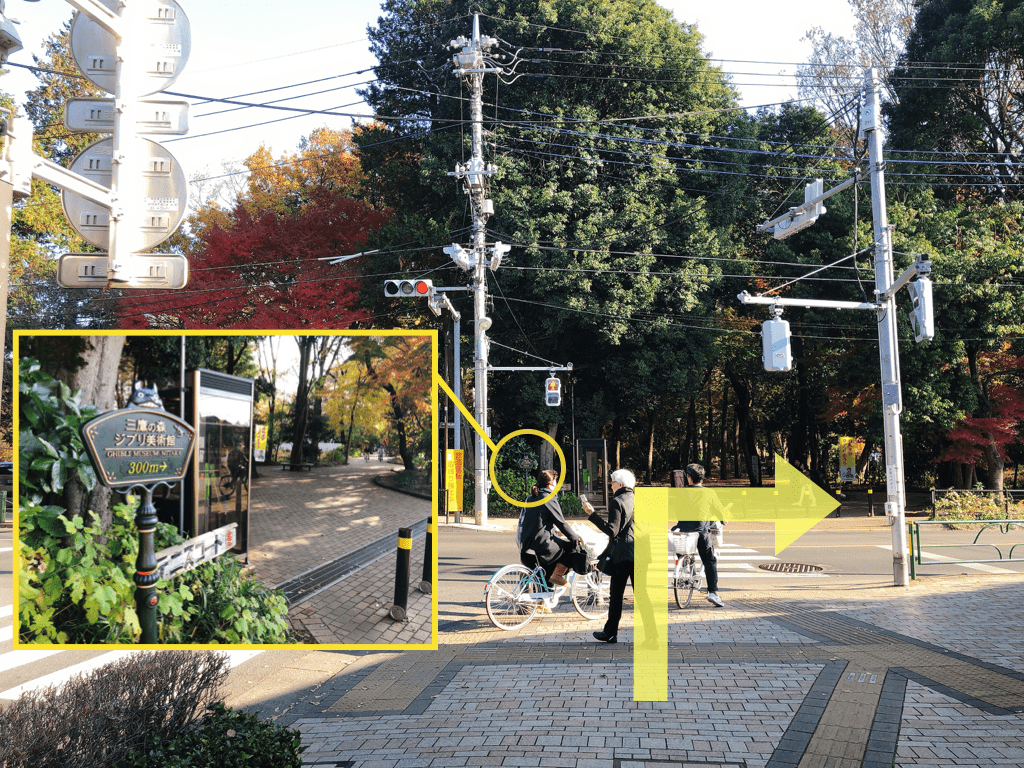 The guide to how to get from Mitaka Station to Ghibli Museum