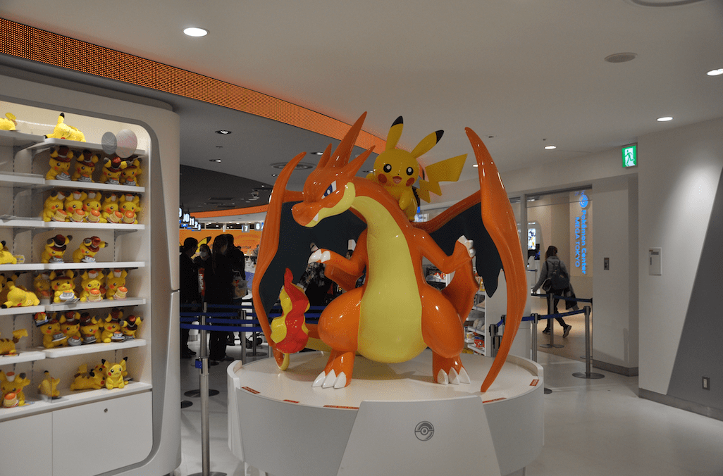 Pokemon Center Mega Tokyo (ポケモンセンター メガトーキョー)