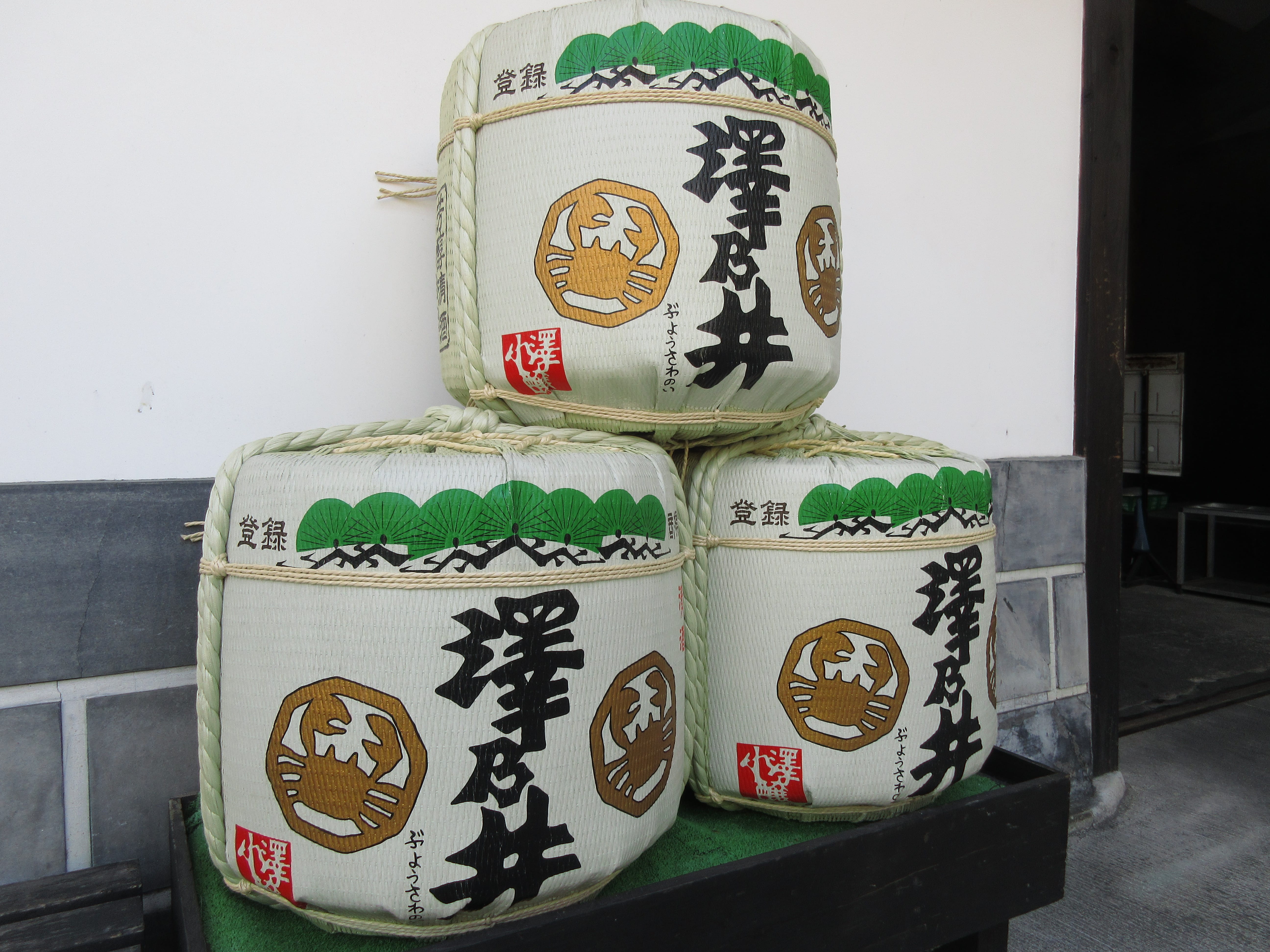 Japanese Sake Barrels