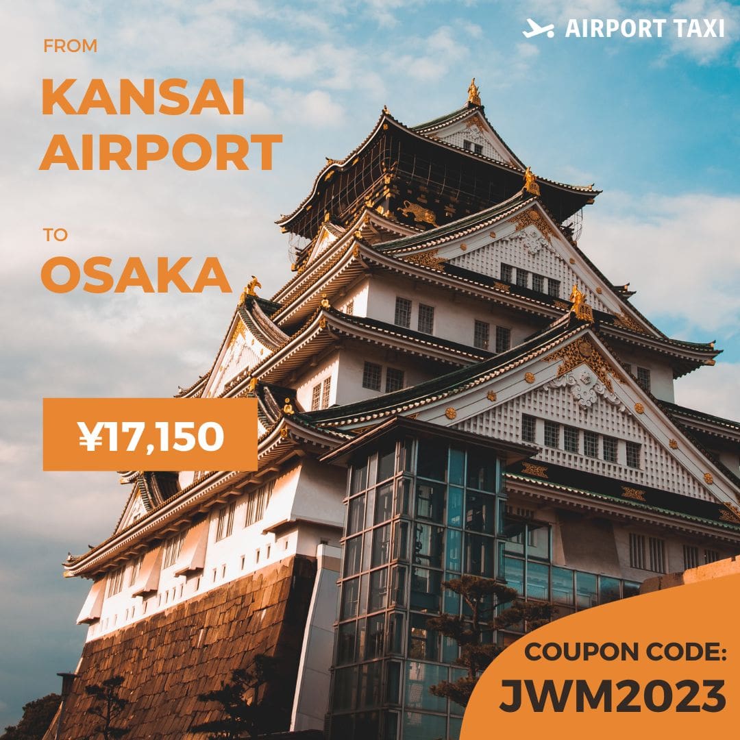 Airport taxi - Osaka