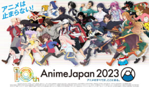 AnimeJapan 2023 Celebrating 10-year Anniversary