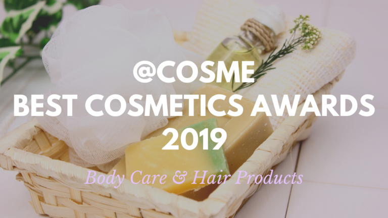 Body Care and Hair Products: Japanese Cosmetics Ranking 2019
