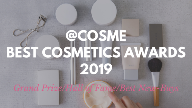Best Beauty Products in Japan: Japanese Cosmetics Ranking 2019