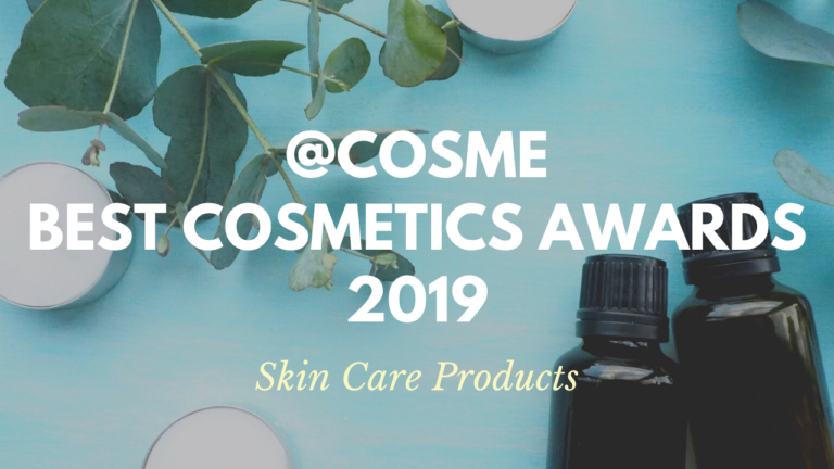 Skin Care Products: Japanese Cosmetics Ranking 2019