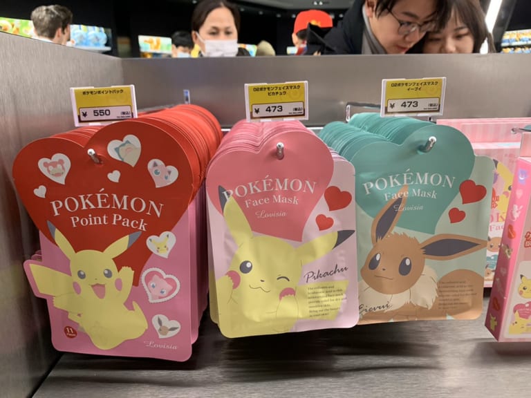 What to Buy at Pokemon Center - Japan Web Magazine