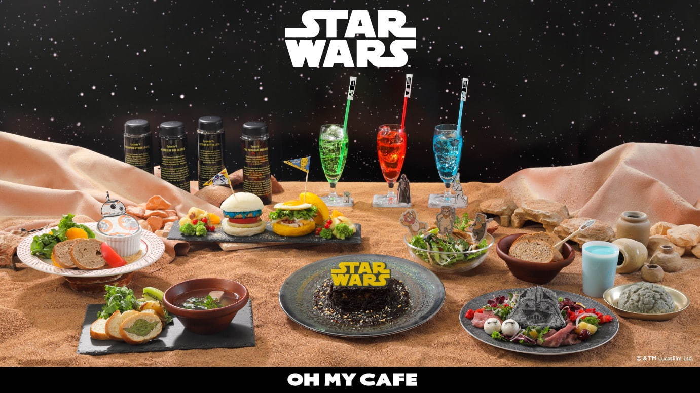 STAR WARS Theme Cafe in Japan 2020 Japan  Magazine