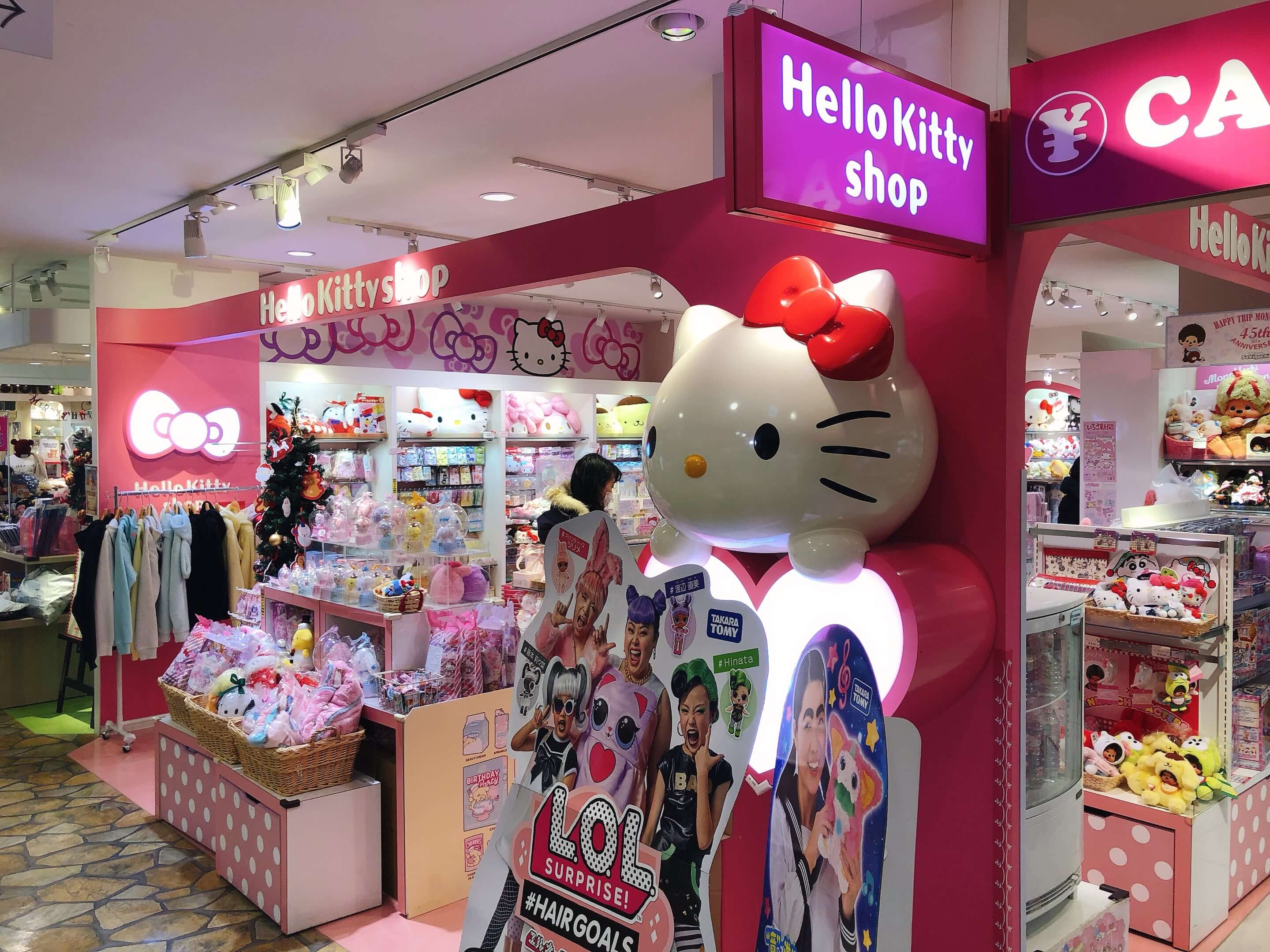 Hello Kitty items in Coppice Kichijoji