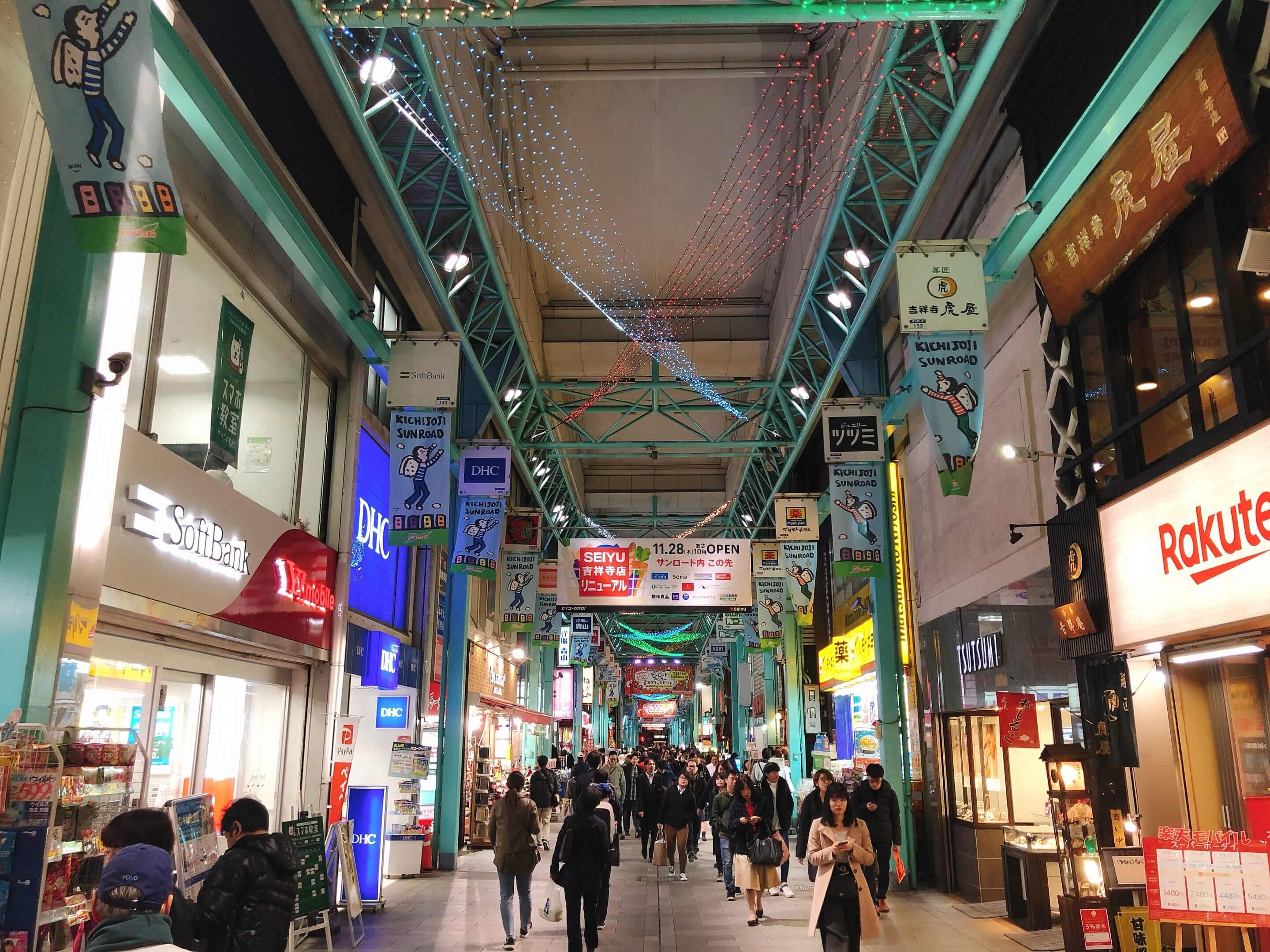 People shopping at Sunroad Shopping Arcade