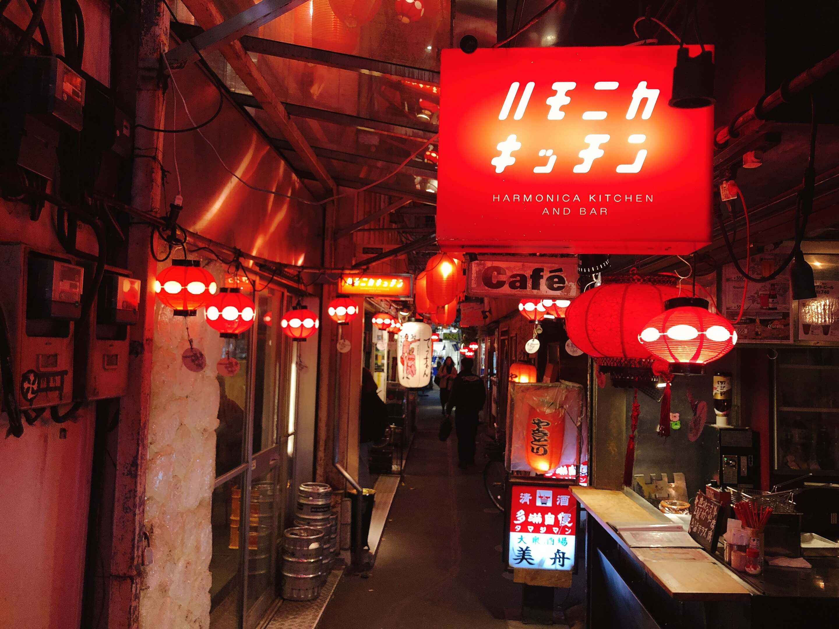 Izakaya lined along Harmonica Yokocho Alley in Kichijoji