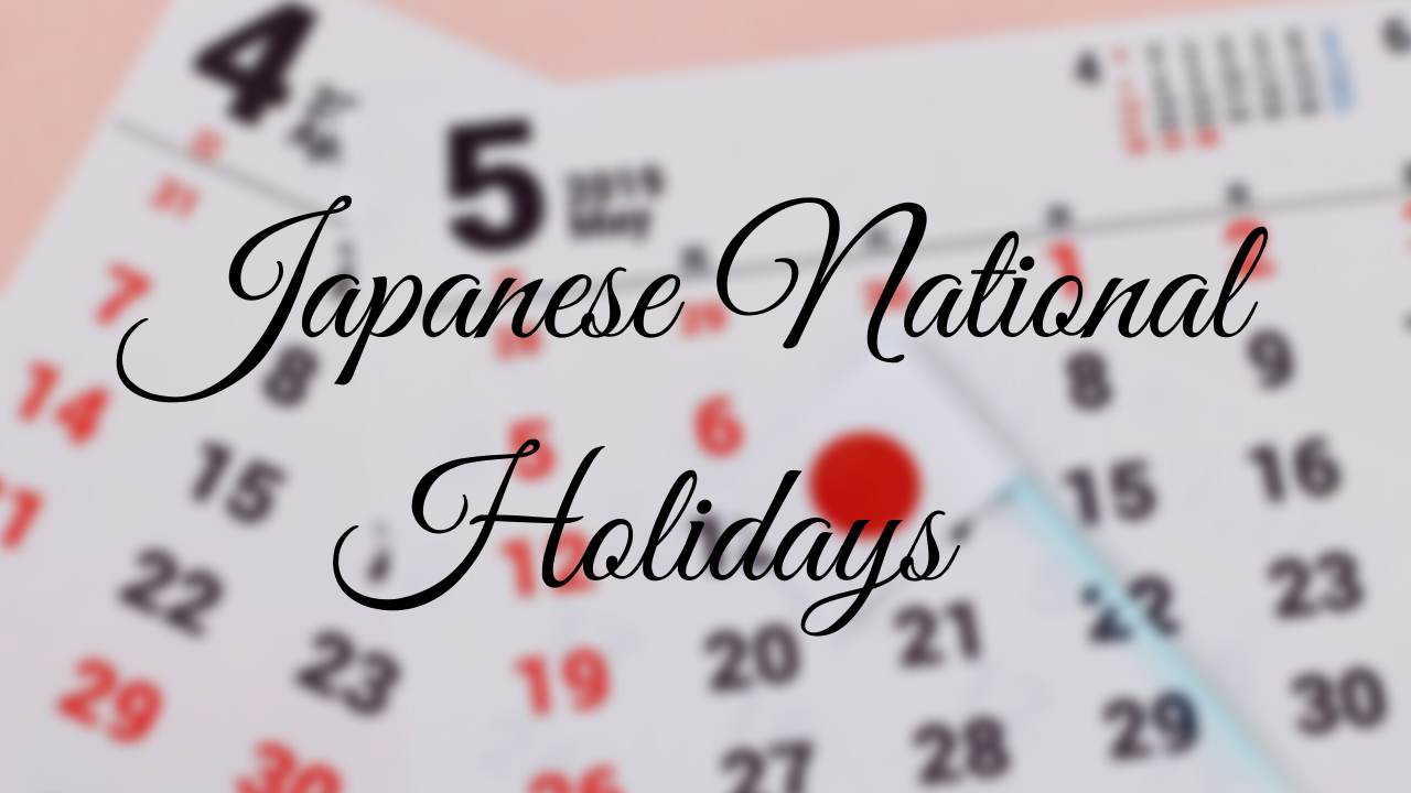 Japanese National Holidays in 2020