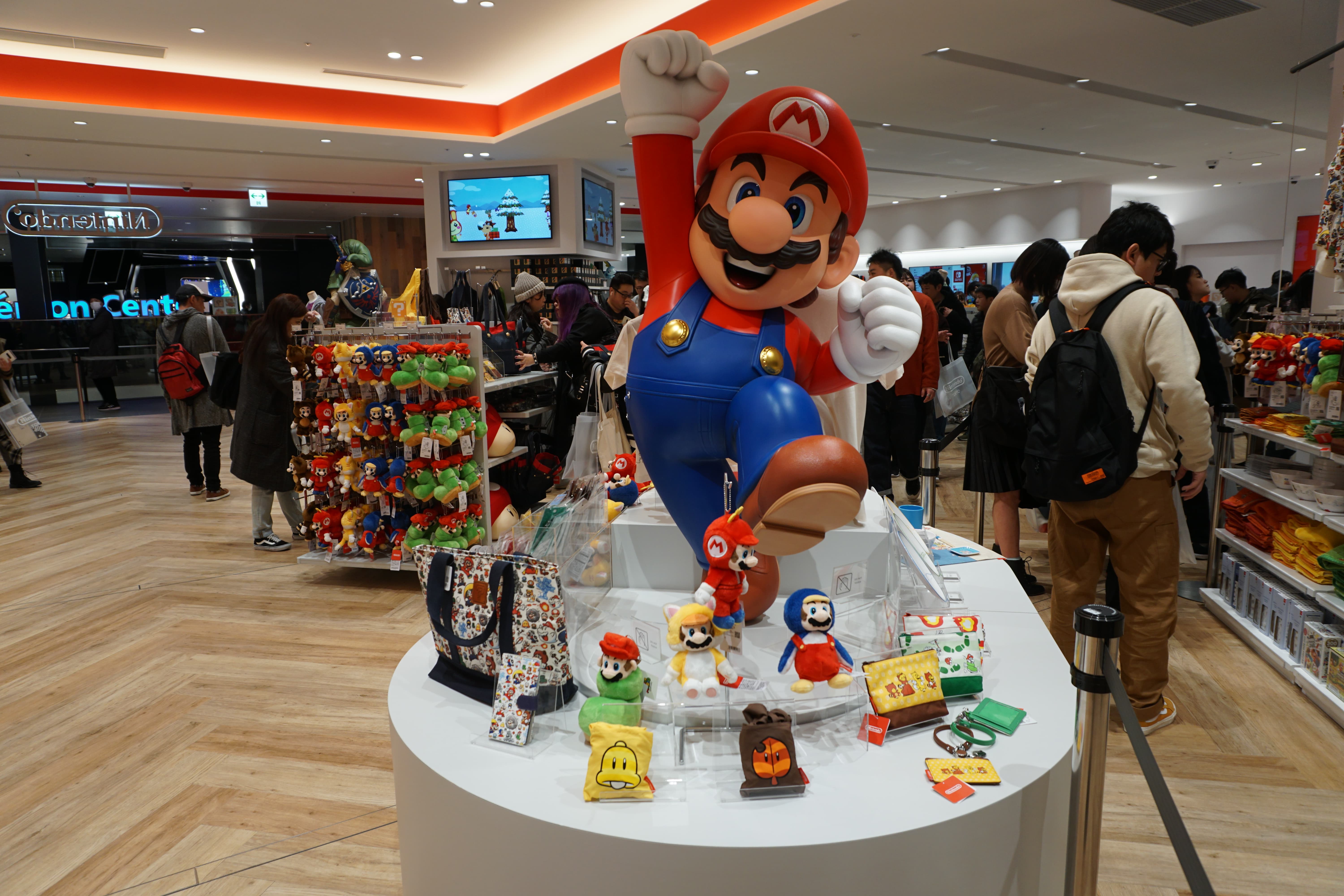 Mario Nintendo Store
