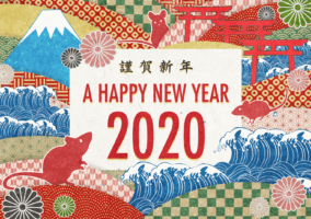 Travel Trends in Japan