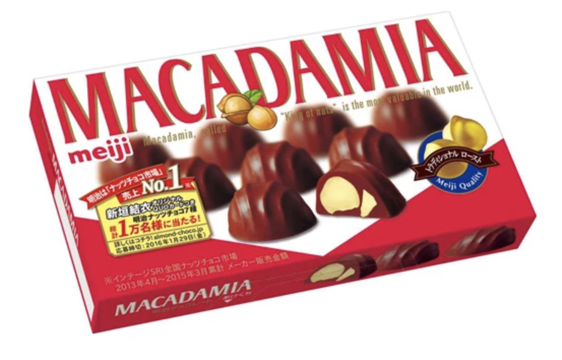 Meiji Macademia Chocolate