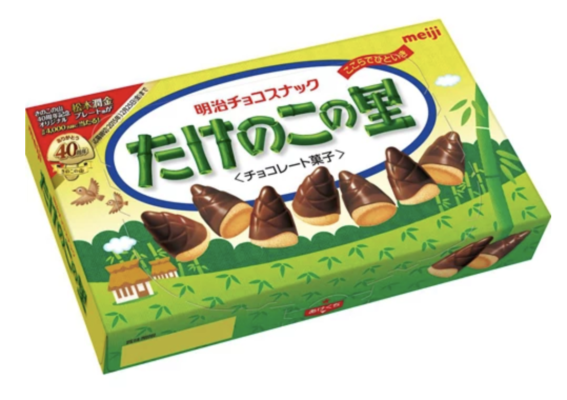 10 Best Japanese Snacks To Buy - Japan Web Magazine