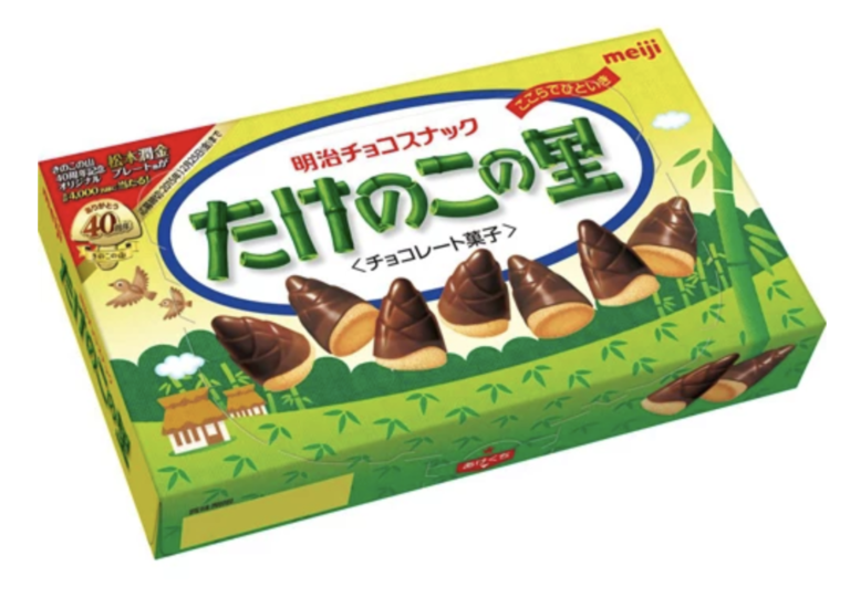 10 Best Japanese Snacks to Buy Japan  Magazine