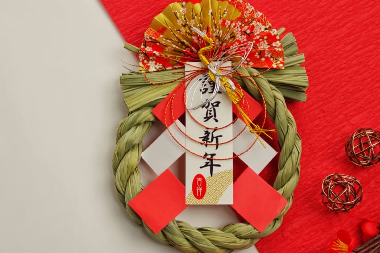 Traditional Japanese New Year Decorations Japan Web Magazine   Shimekazari 768x511 