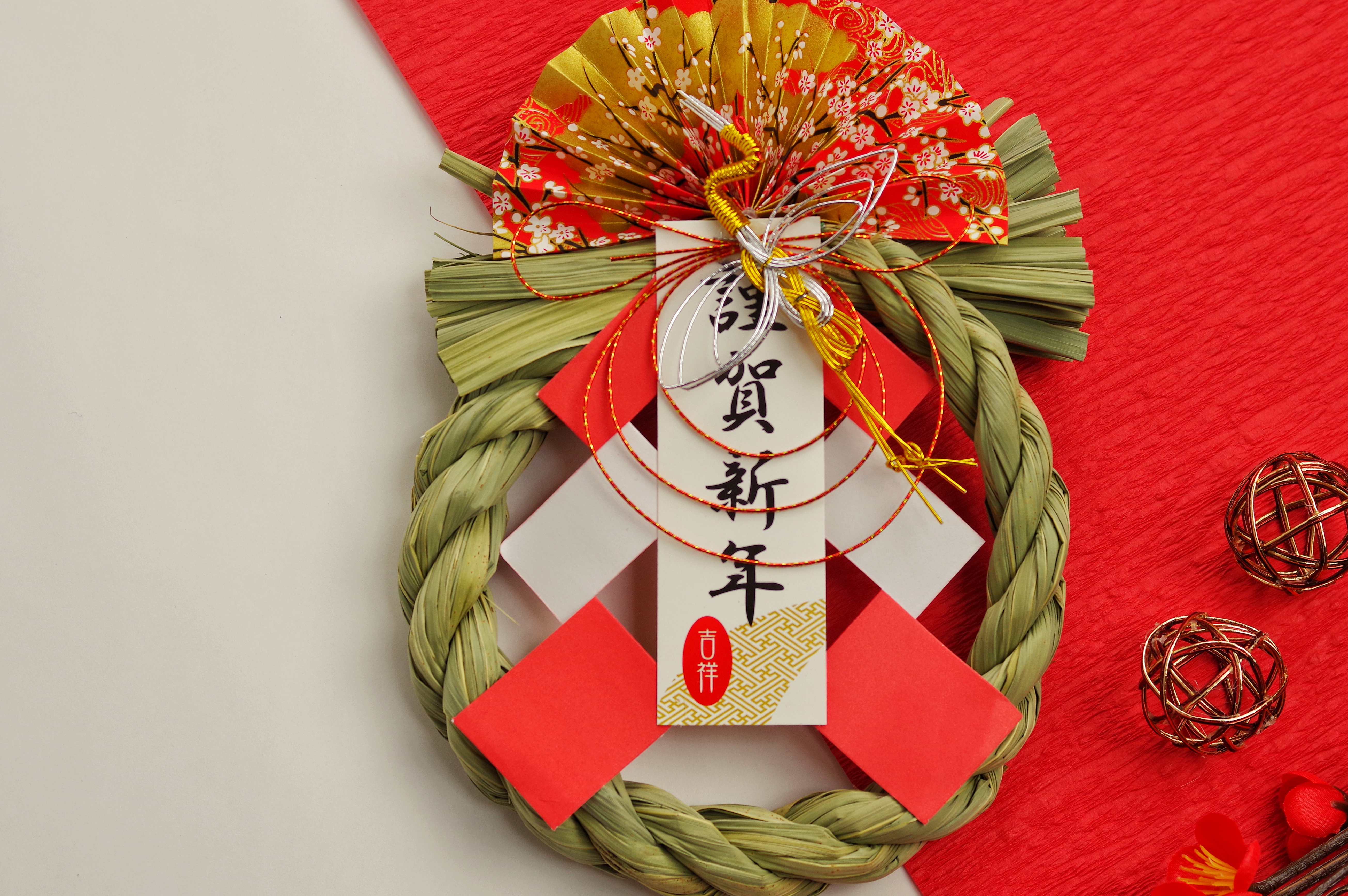 Japanese New Year Decorations Shimekazari