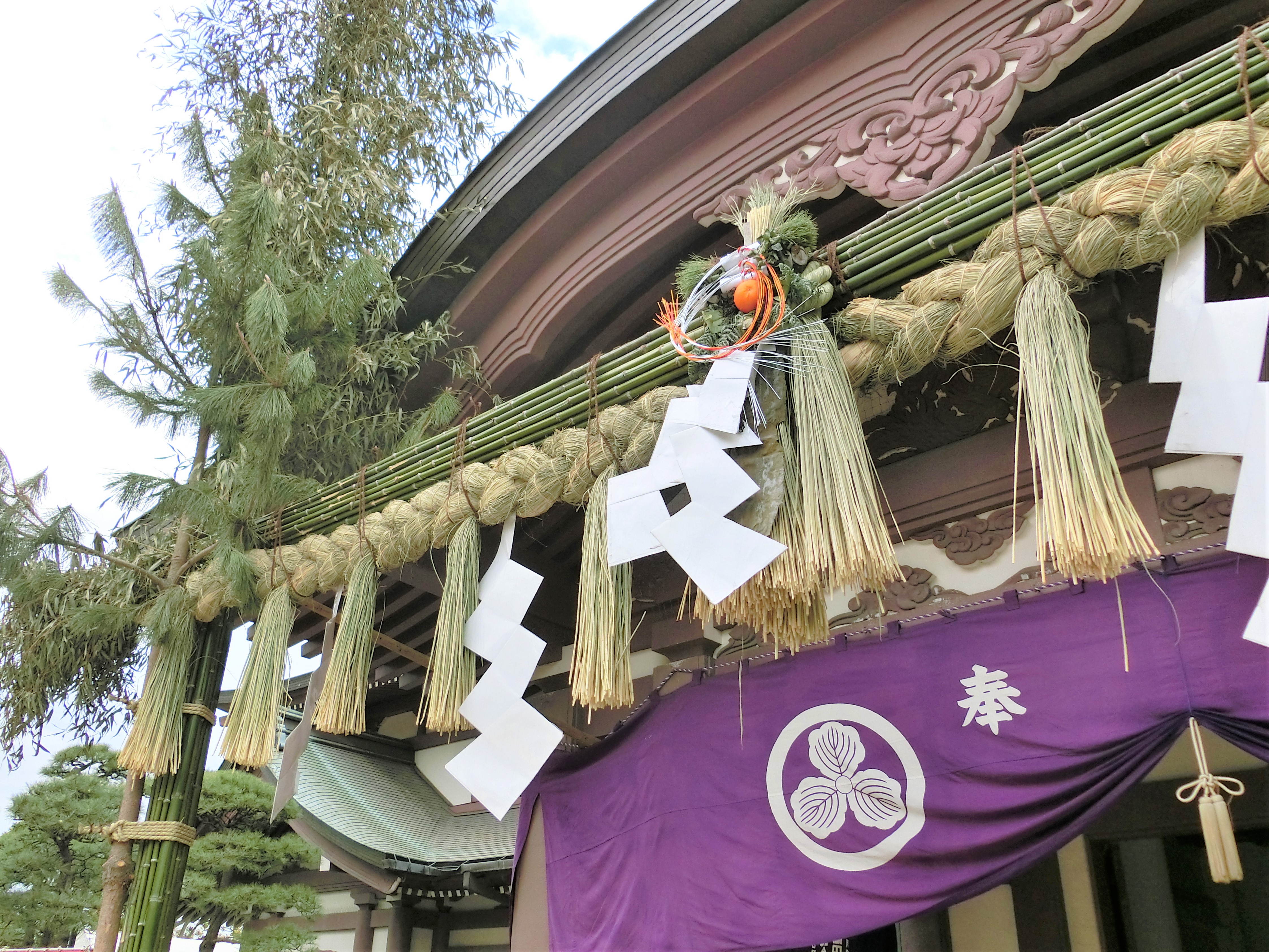 Shrine Shimekazari