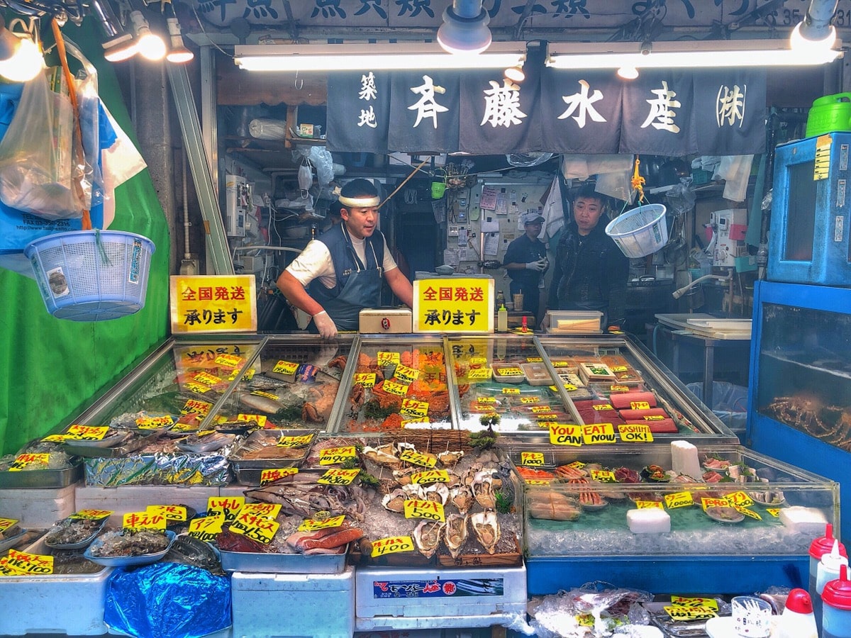 Tsukiji Fish Market Food and Drink Tour