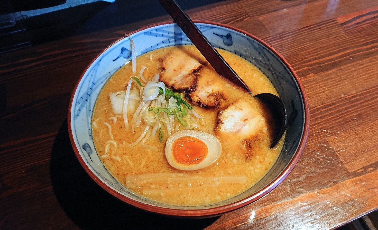 Ramen