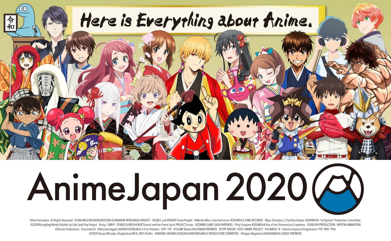 Animejapan 2020 The Biggest Anime Event In Japan Japan Web Magazine