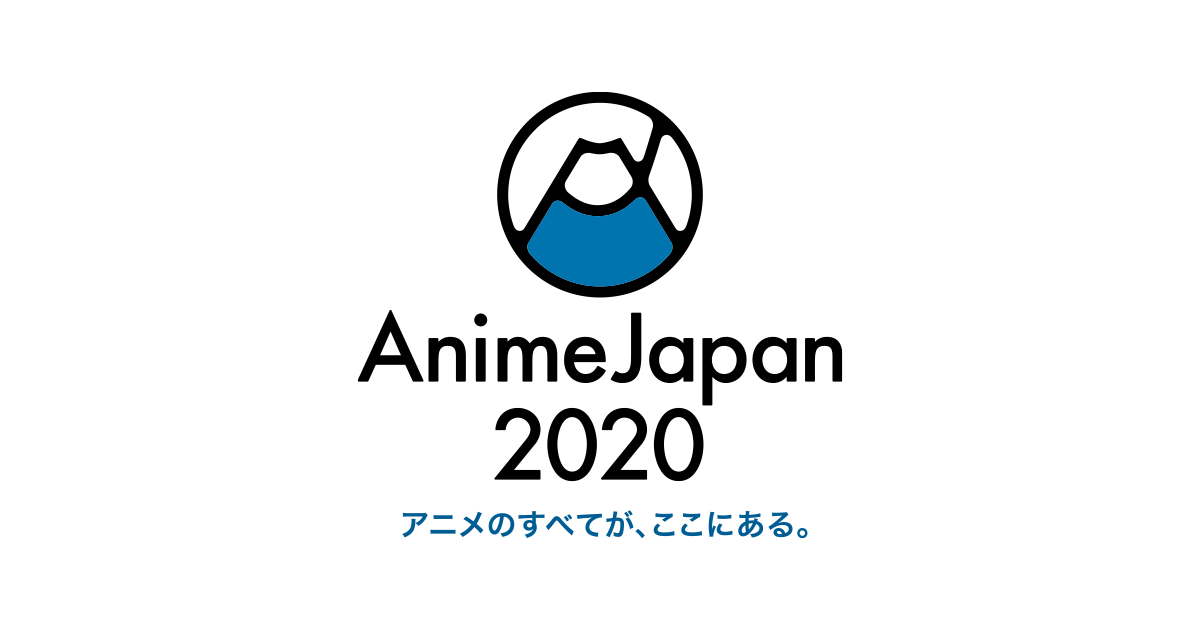 AnimeJapan 2020: the Biggest Anime Event in Japan