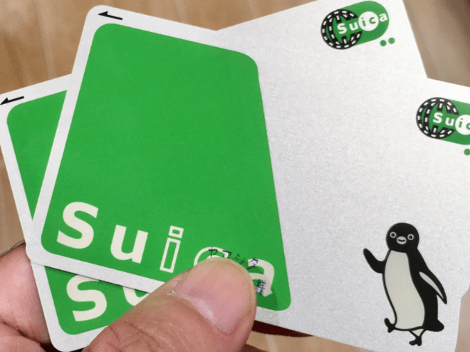 Suica: Japan's Most Convenient Prepaid E-Money Card