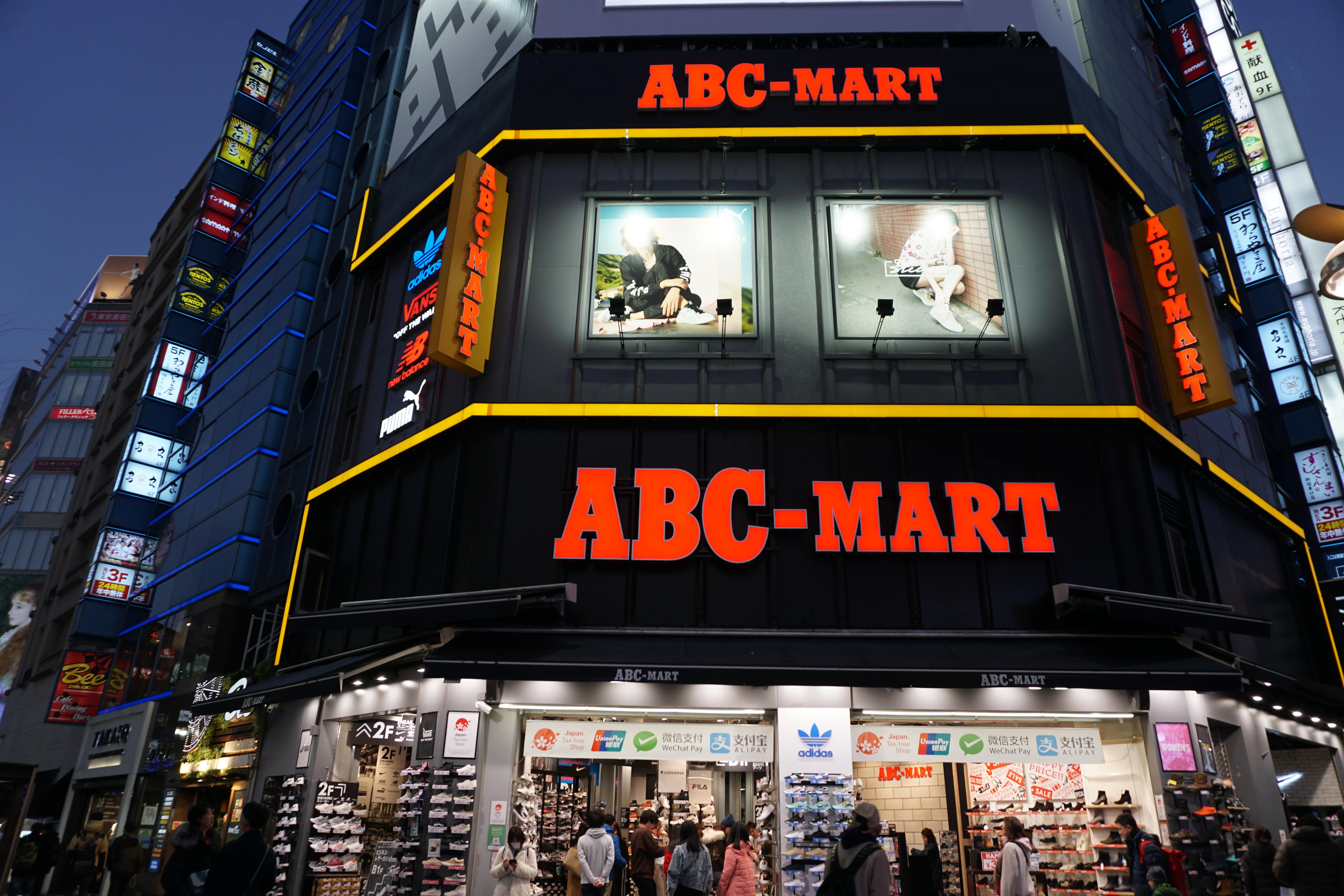 ABC MART Shinjuku