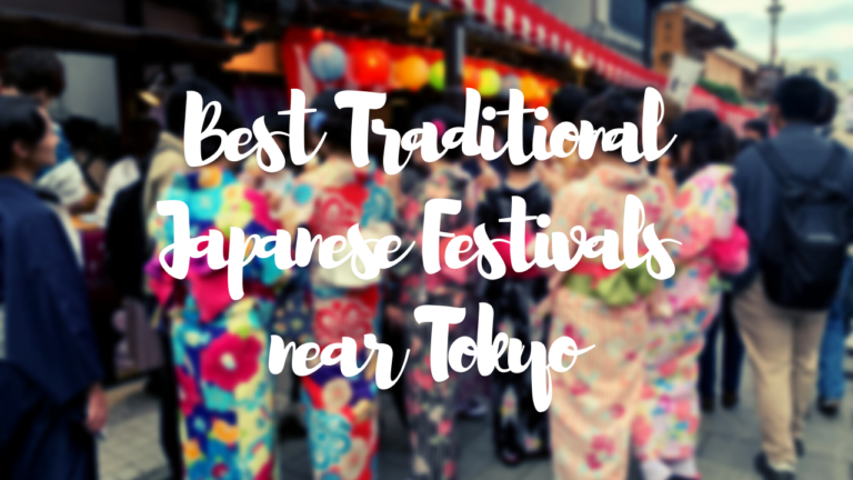Best Traditional Japanese Festivals around Tokyo 2025