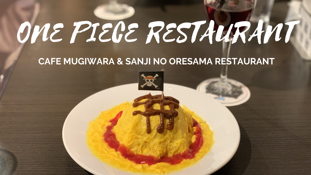 One Piece Restaurant in Tokyo Japan Web Magazine