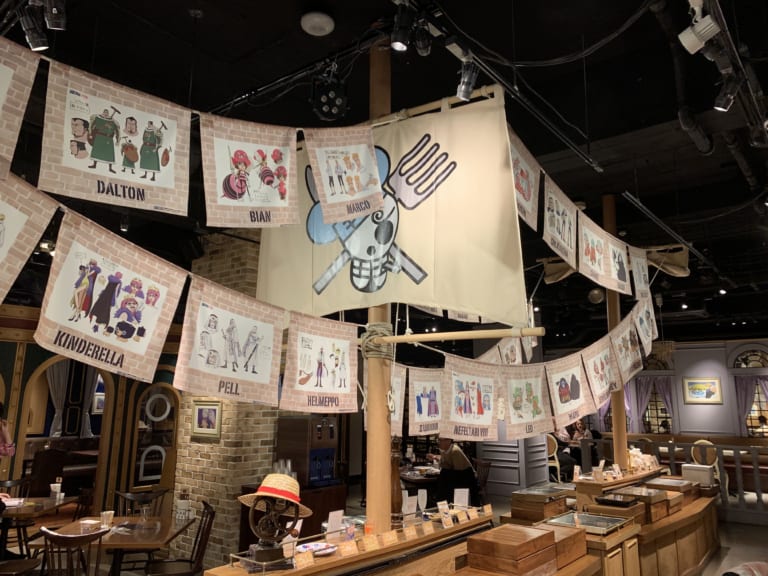 One Piece Restaurant in Tokyo Japan Web Magazine