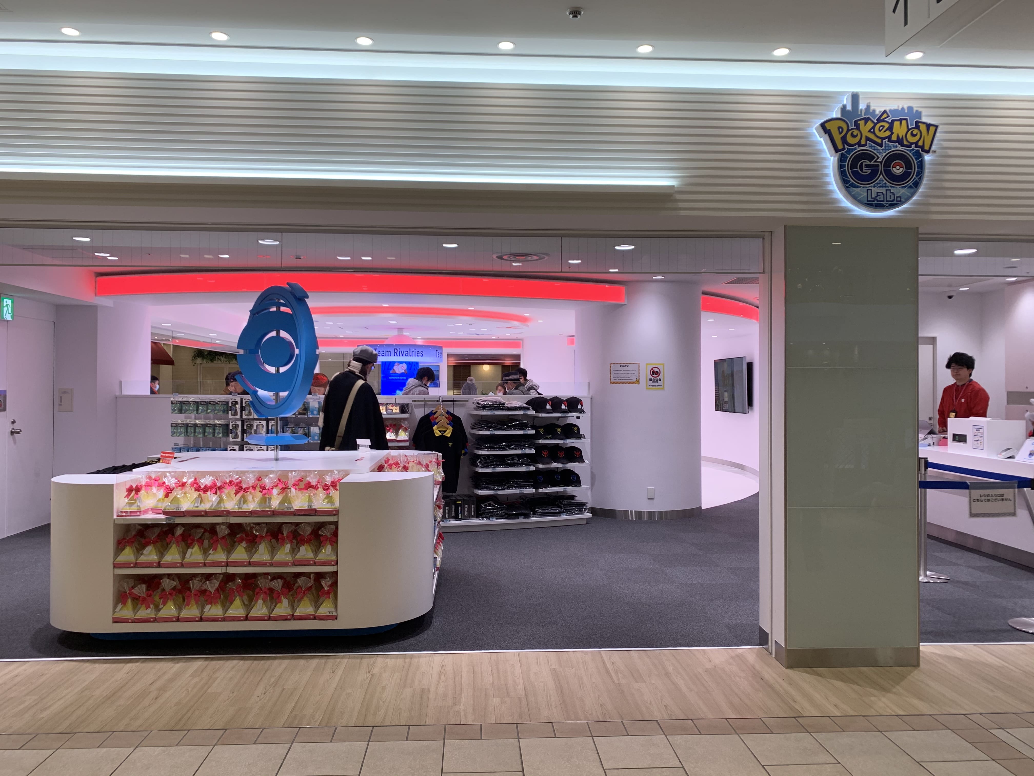 Pokemon Center Mega Tokyo - Japan Web Magazine