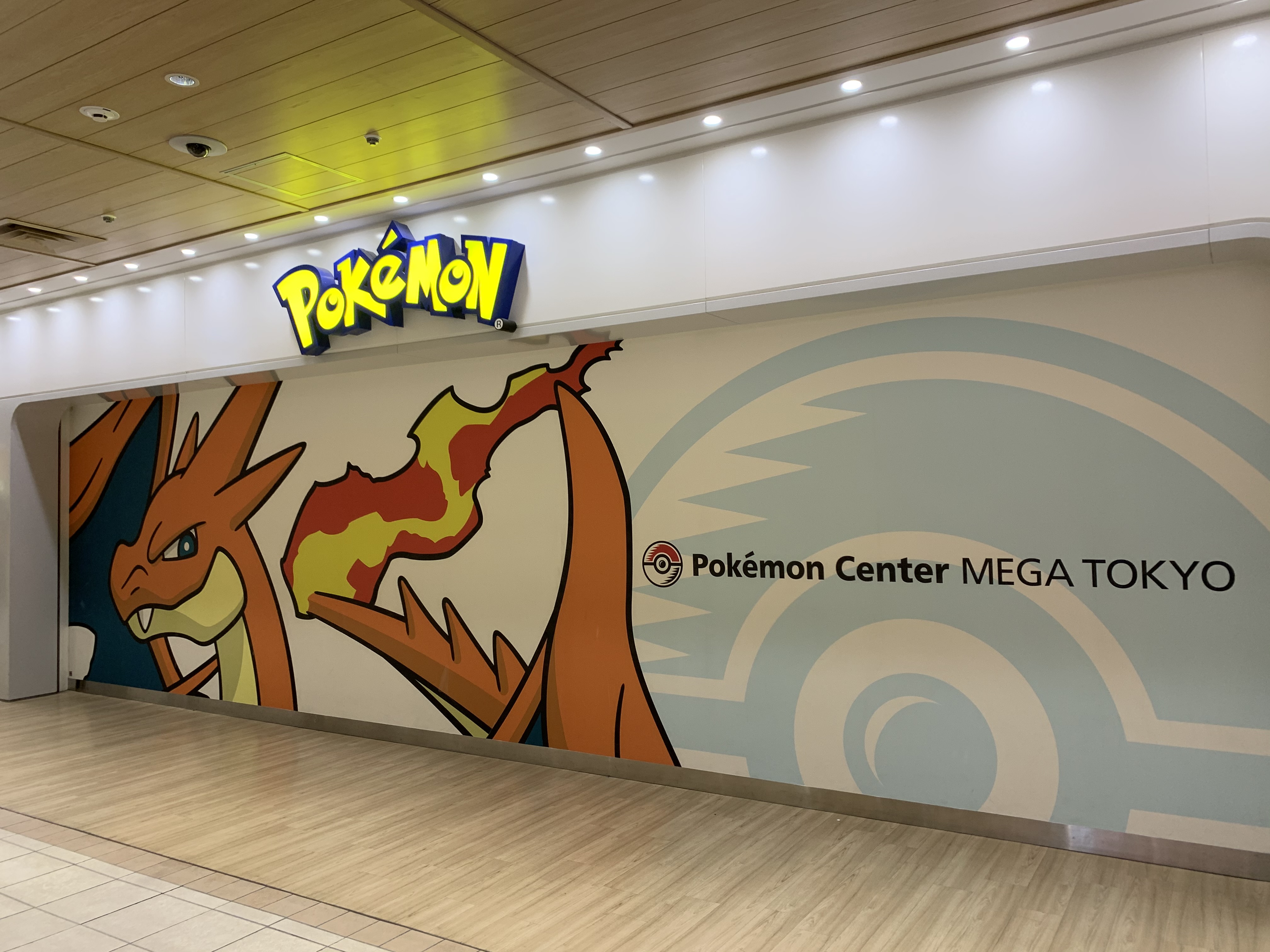 Pokemon Center Mega Tokyo Japan Web Magazine